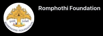 Rompothi2
